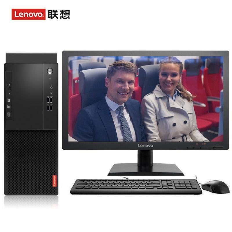 亚洲老妇性生爱大全联想（Lenovo）启天M415 台式电脑 I5-7500 8G 1T 21.5寸显示器 DVD刻录 WIN7 硬盘隔离...